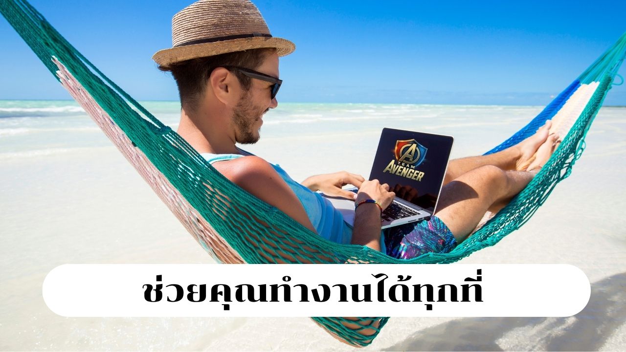 ภาพสไลด์ 1