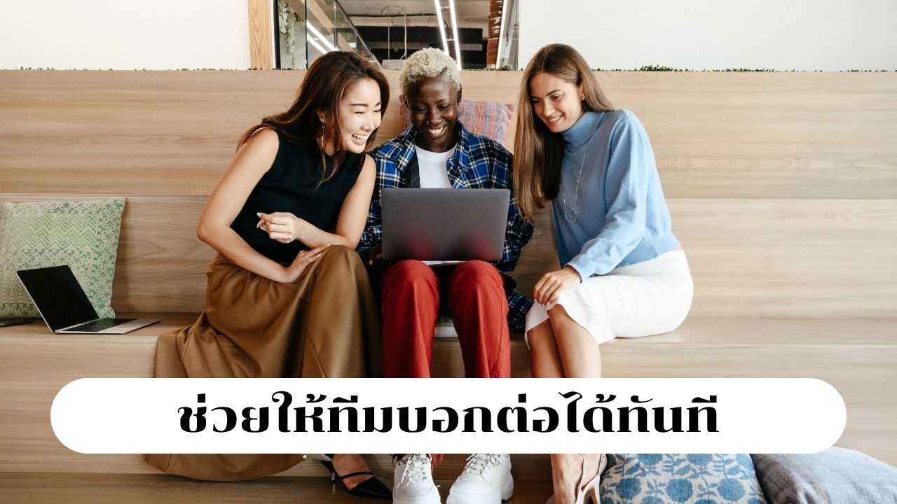 ภาพสไลด์ 4