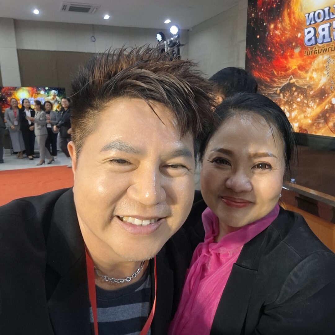ภาพสไลด์ 2