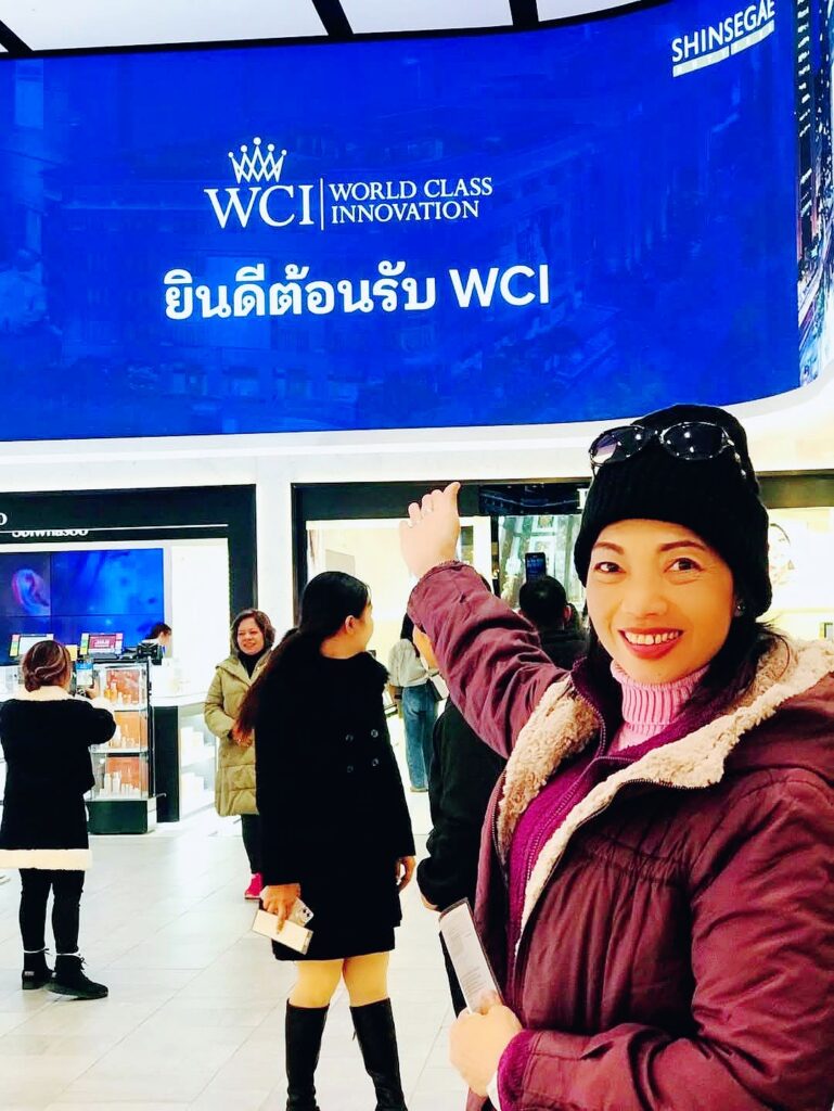 ภาพสไลด์ 1