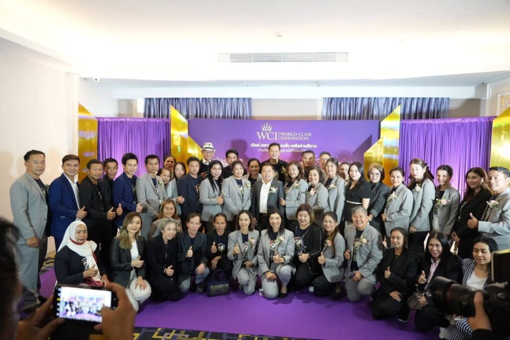 ภาพสไลด์ 3
