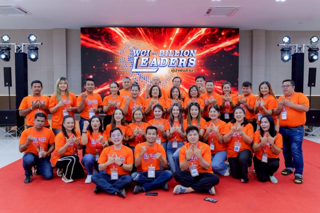 ภาพสไลด์ 4