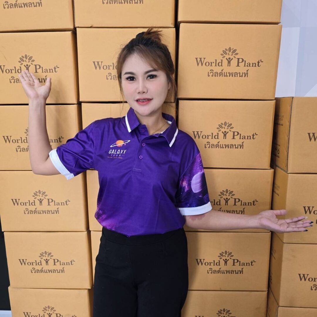 ภาพสไลด์ 2