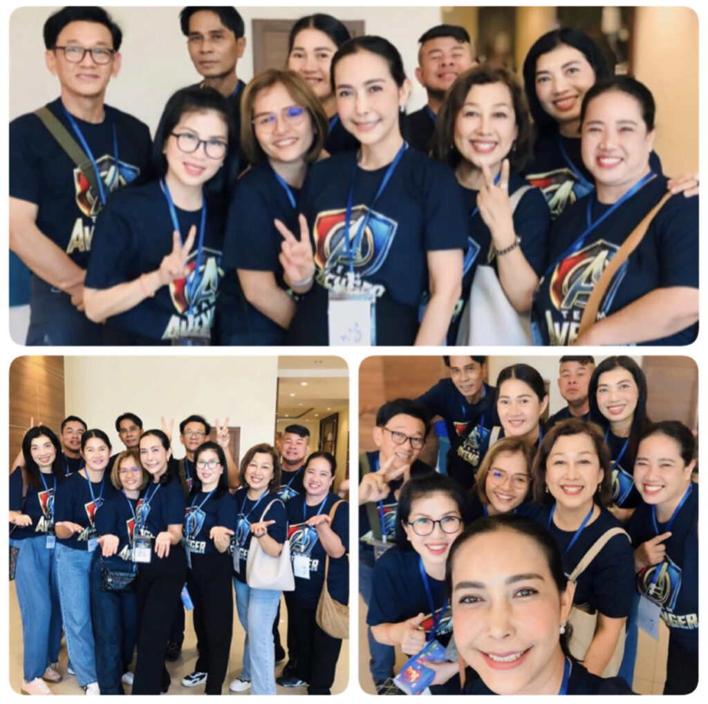 ภาพสไลด์ 3