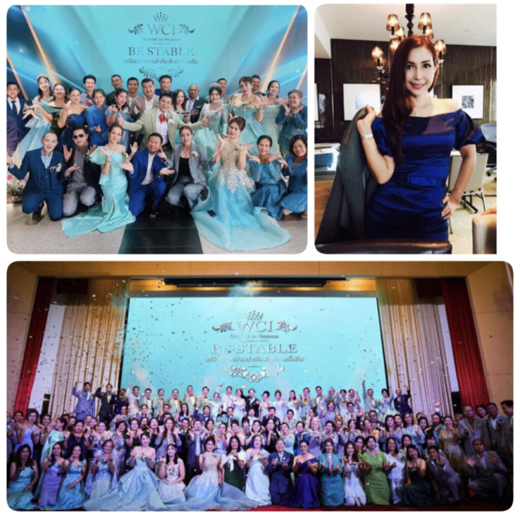 ภาพสไลด์ 4