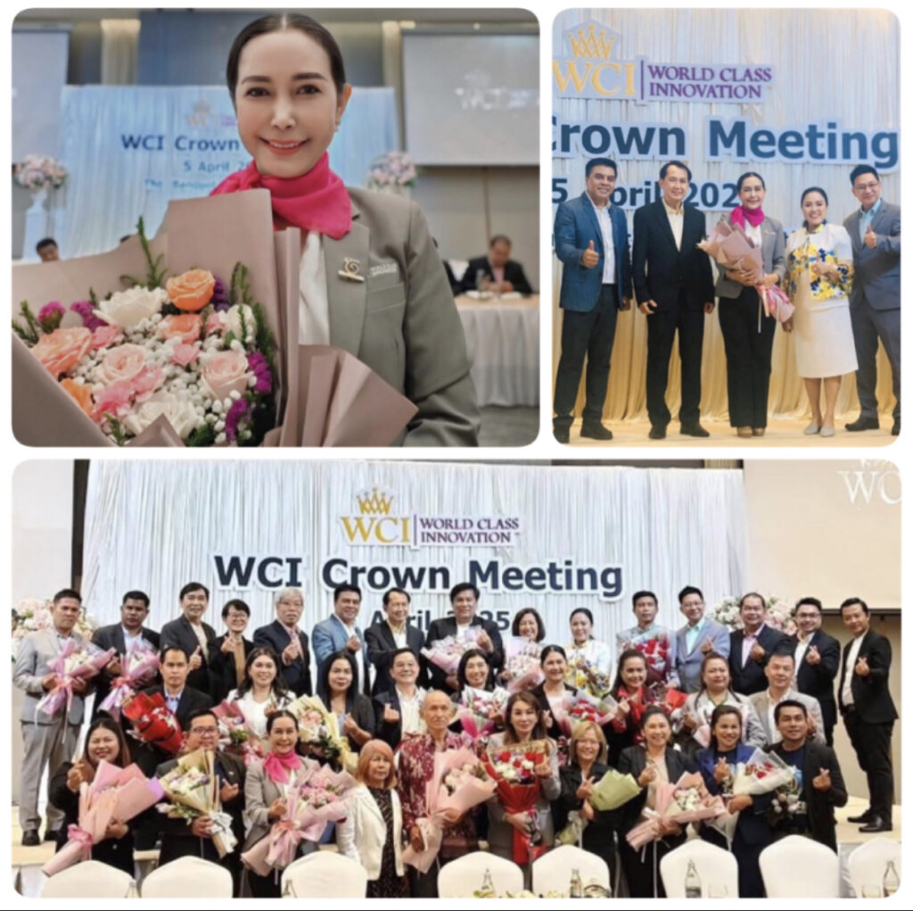 ภาพสไลด์ 2