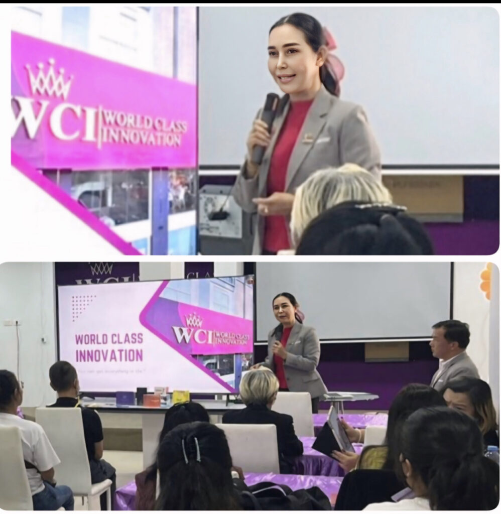 ภาพสไลด์ 1