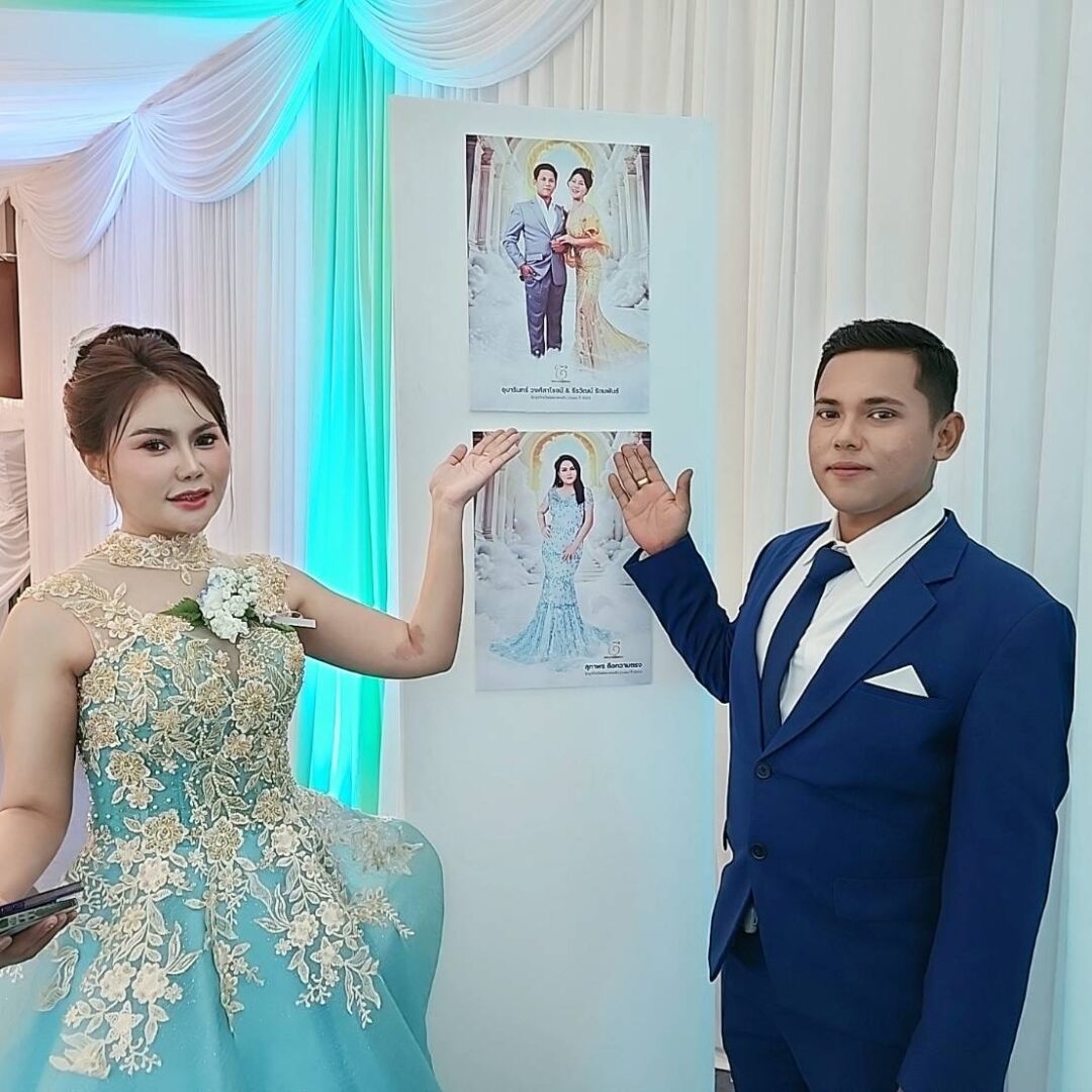 ภาพสไลด์ 4