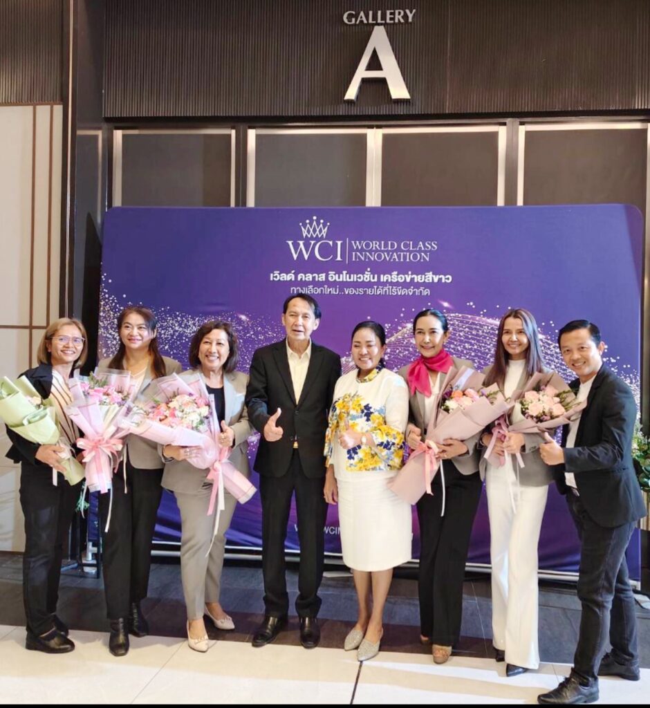 ภาพสไลด์ 2