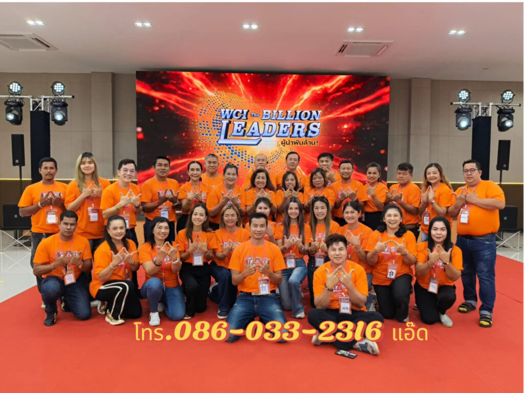 ภาพสไลด์ 1