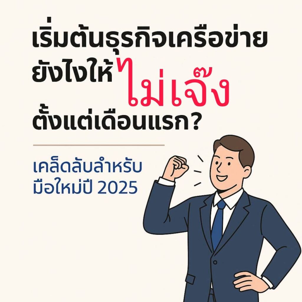 1000054435