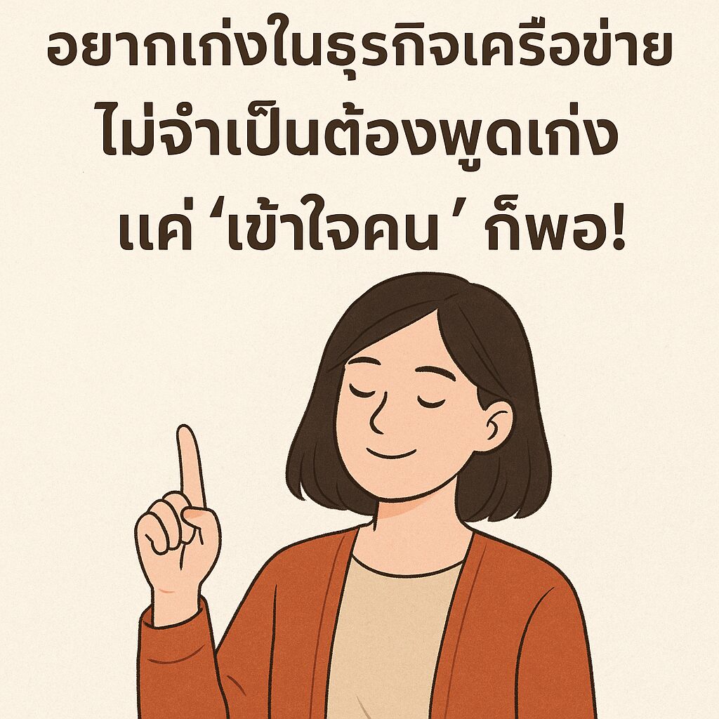 1000055402