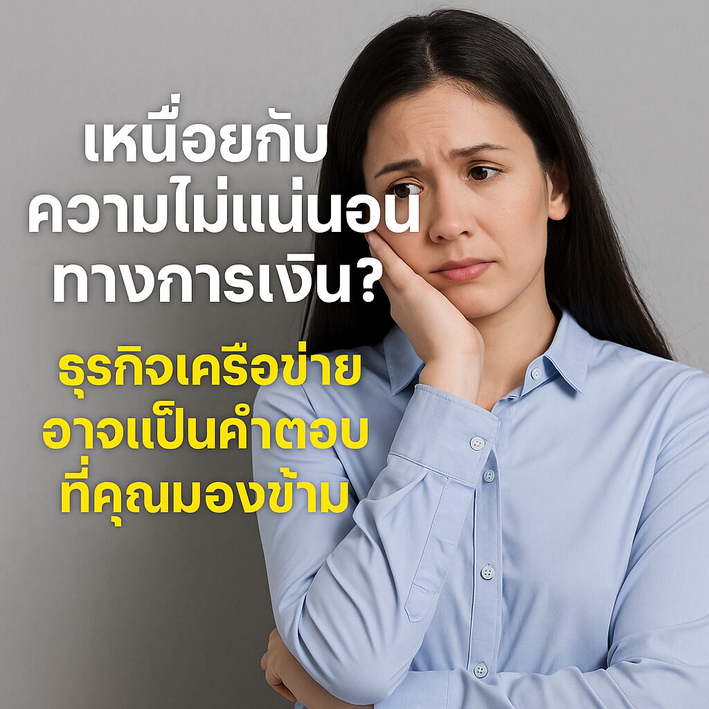 89168FE7 1FF8 4E35 982F F487B129BE4C