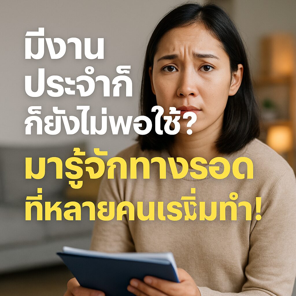 B767D1AD 04F4 4E4A BFA3 BD8053642311