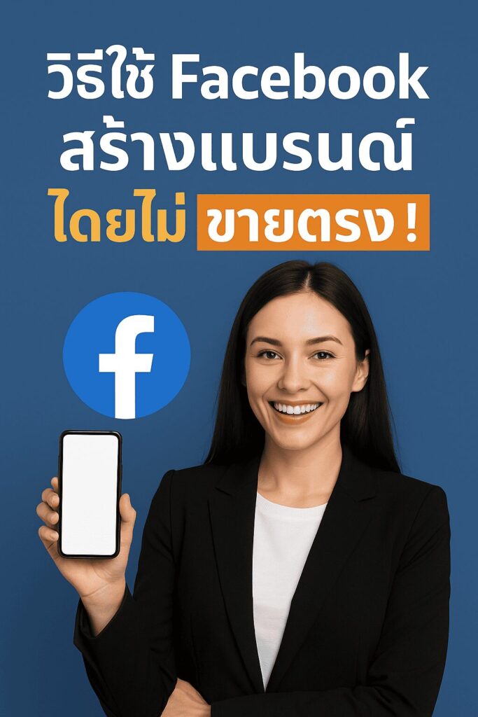 e02c7000 3ff7 42a4 97cb fea7cb728985