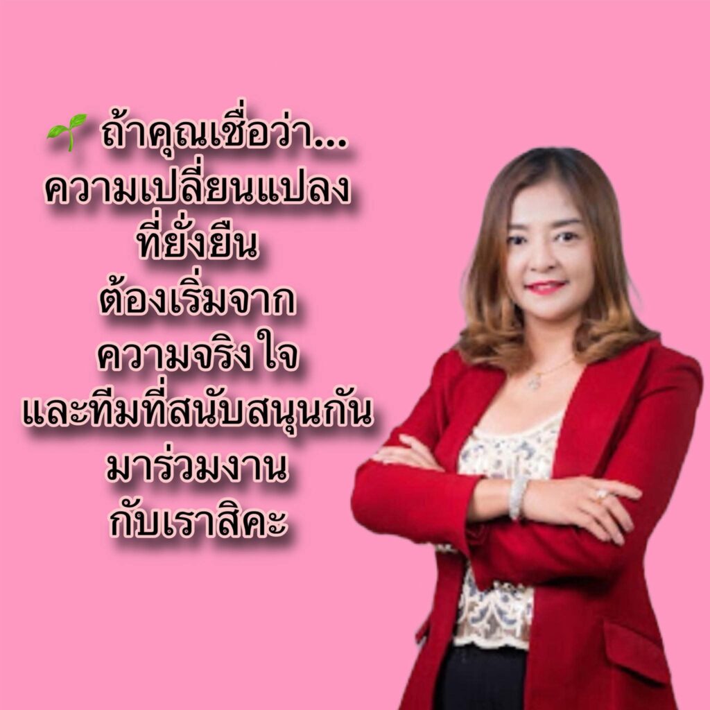 FB IMG 1752629702079