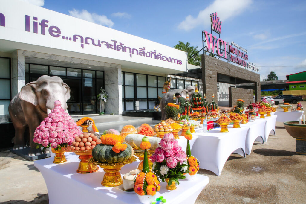 ภาพสไลด์ 2