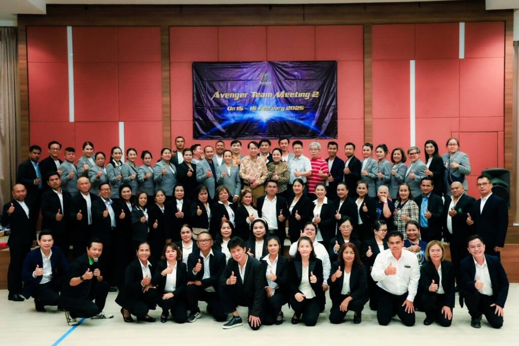 ภาพสไลด์ 3